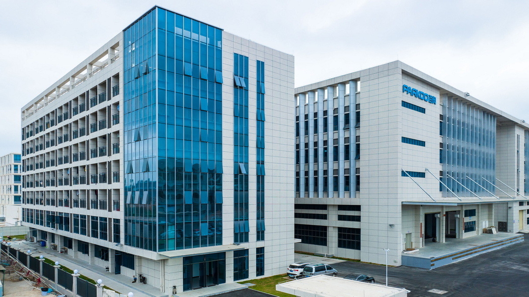 Guangzhou DongAo Electrical Co., Ltd.