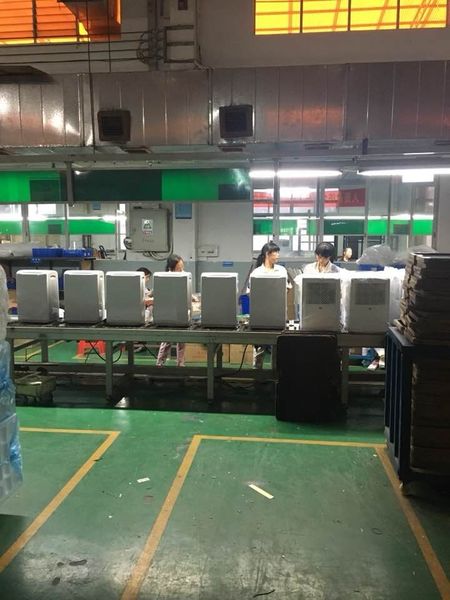Guangzhou DongAo Electrical Co., Ltd.