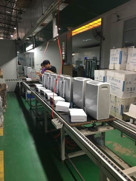 Guangzhou DongAo Electrical Co., Ltd.