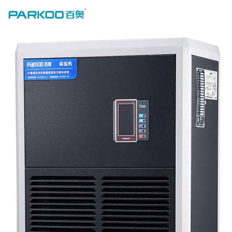 Máy sấy không khí 90L / D Máy hút ẩm thương mại công nghiệp Máy hút ẩm môi chất lạnh di động R410 công nghiệp cho kho phòng lớn