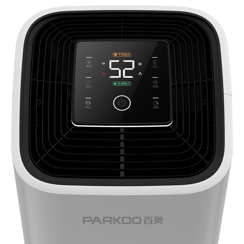 Máy lọc không khí gia đình nhẹ có dung lượng 2,2L cho không khí trong lành